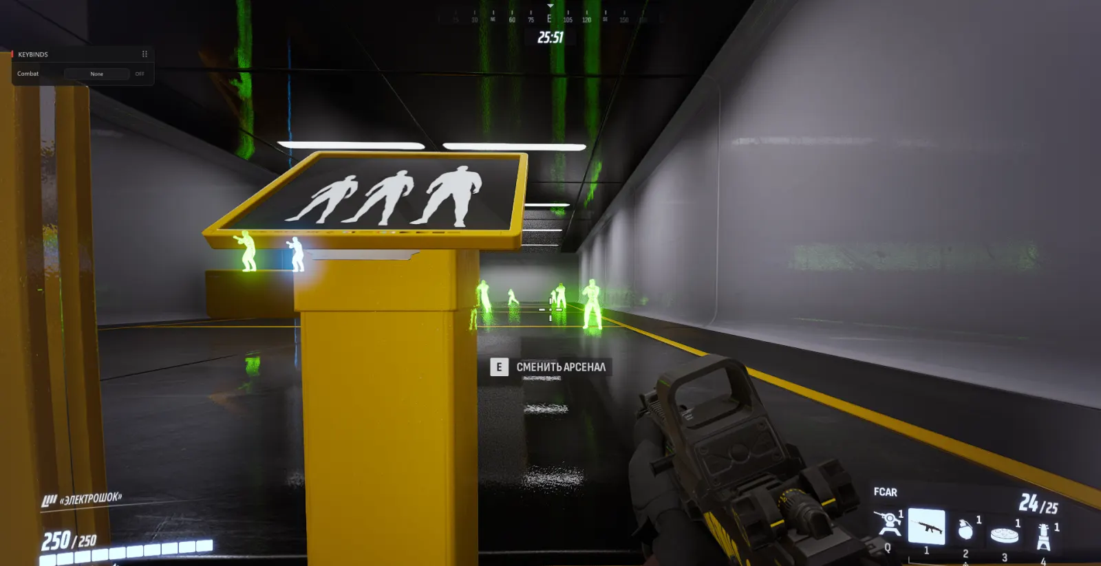 The Finals Internal — Screenshot 2