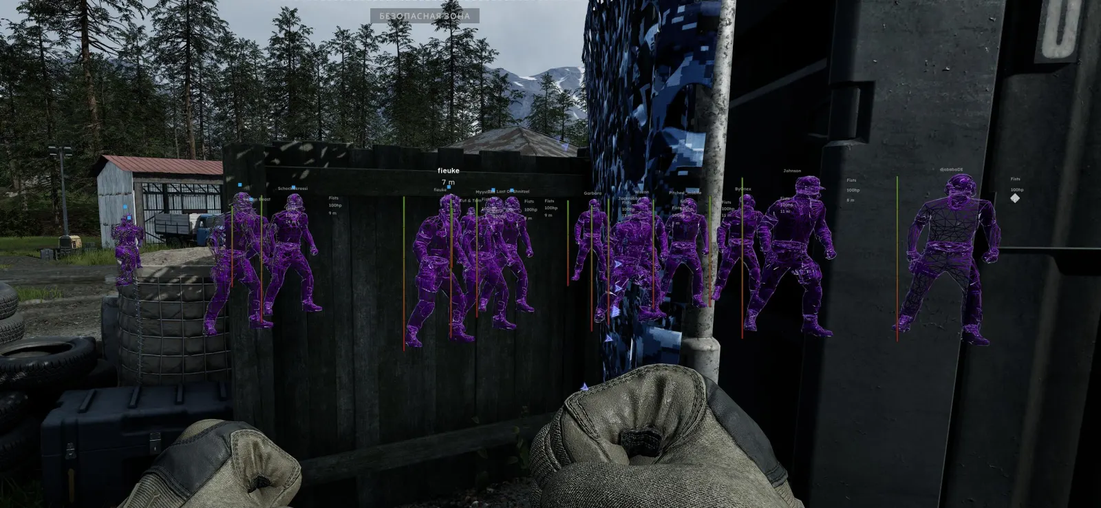 Wardogs Hypervisor — Screenshot 5
