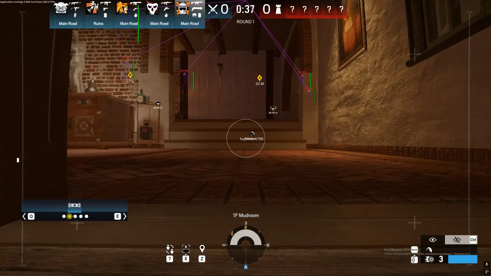 R6 Siege Full — Screenshot 5