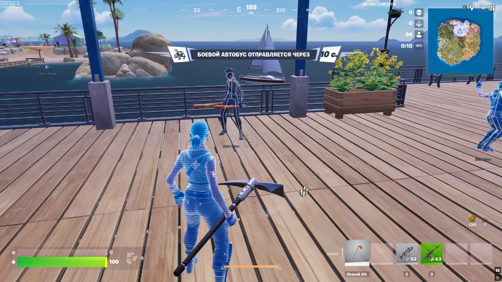 Fort Internal — Fortnite