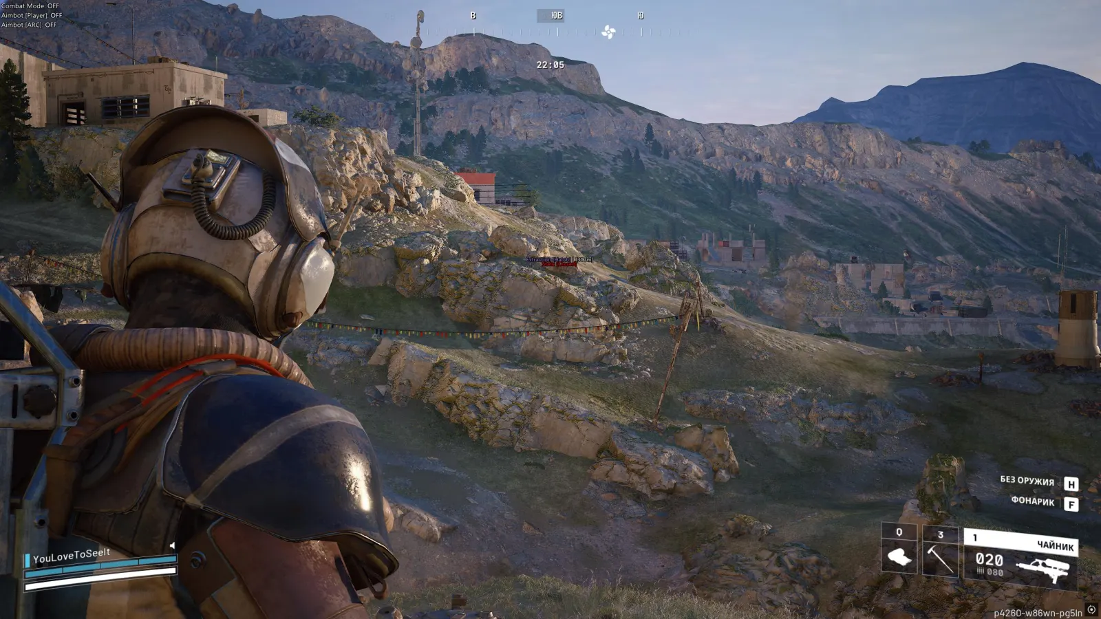 ARC Raiders Internal — Screenshot 4