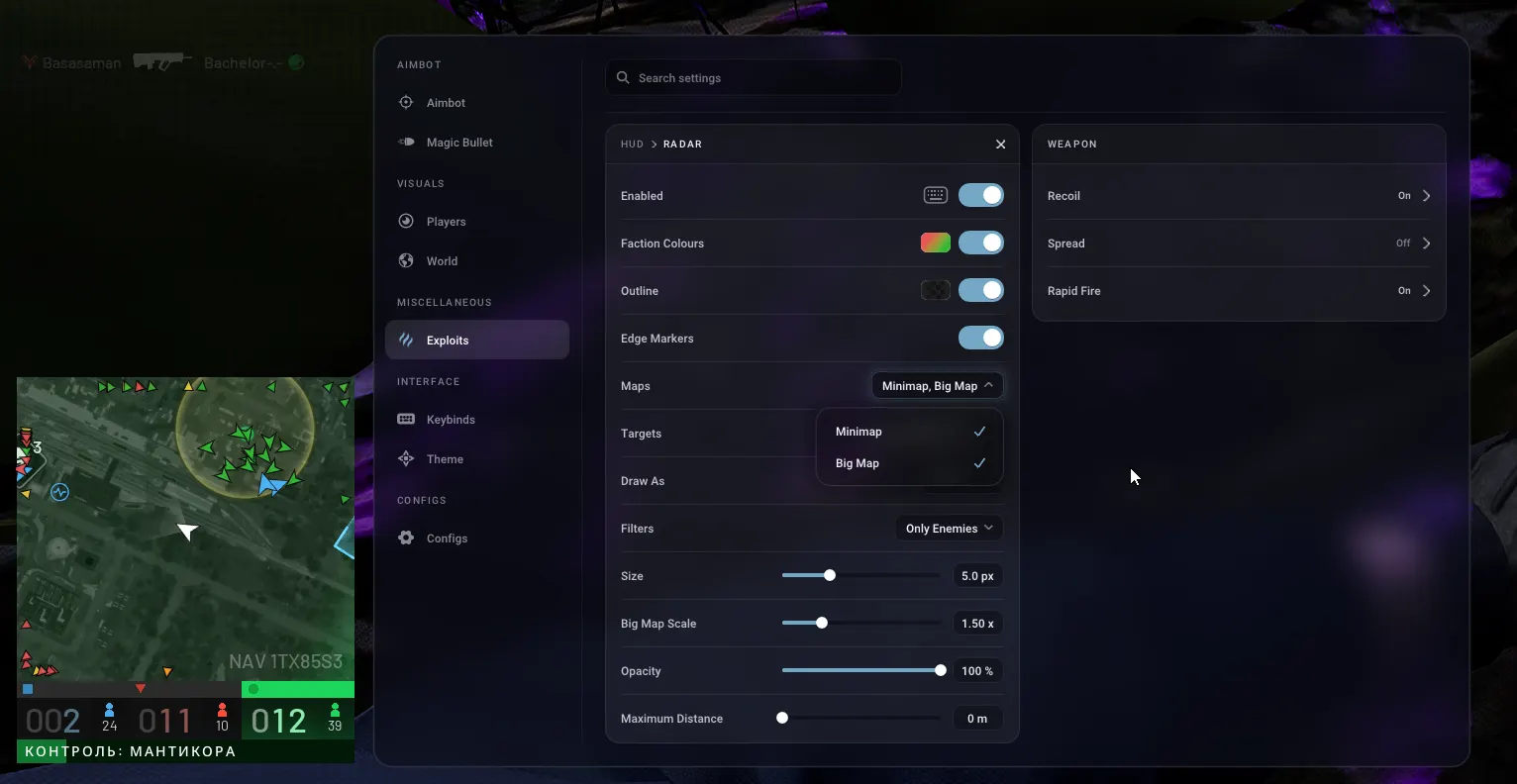 Wardogs Hypervisor — Screenshot 2