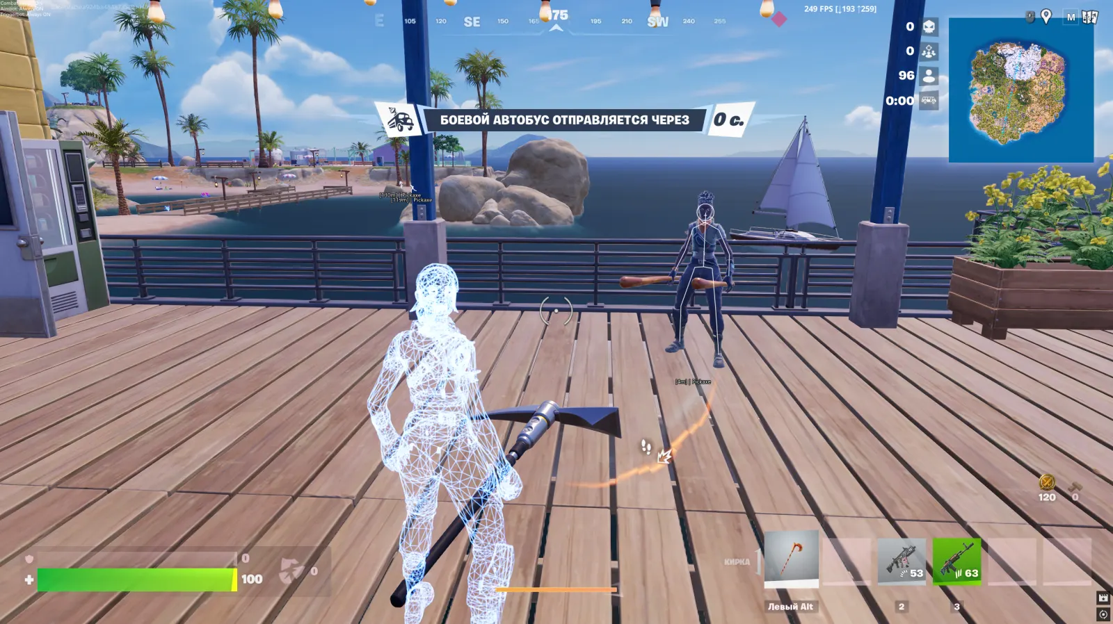 Fort Internal — Screenshot 2