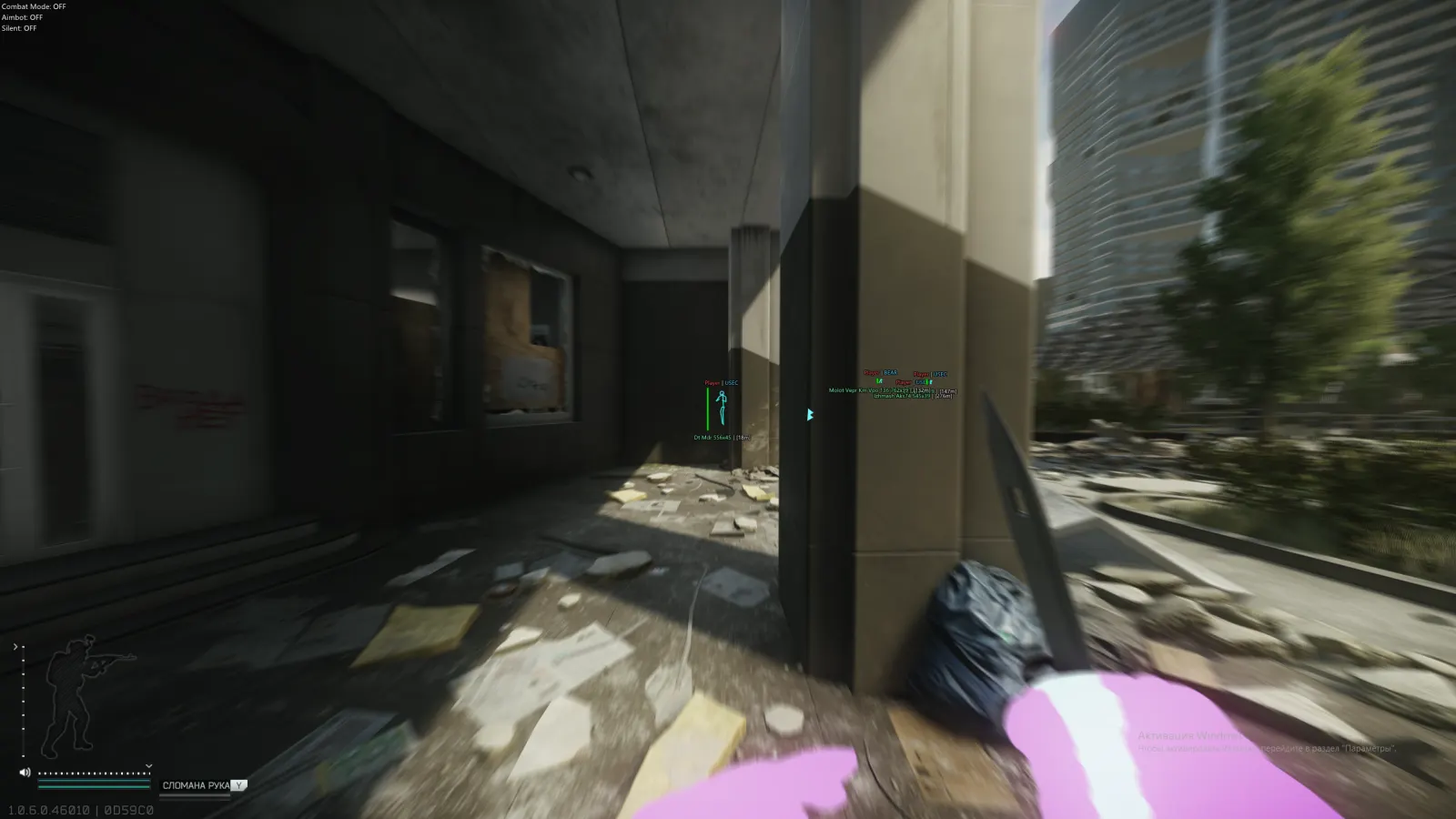 Escape From Tarkov Internal — Screenshot 6