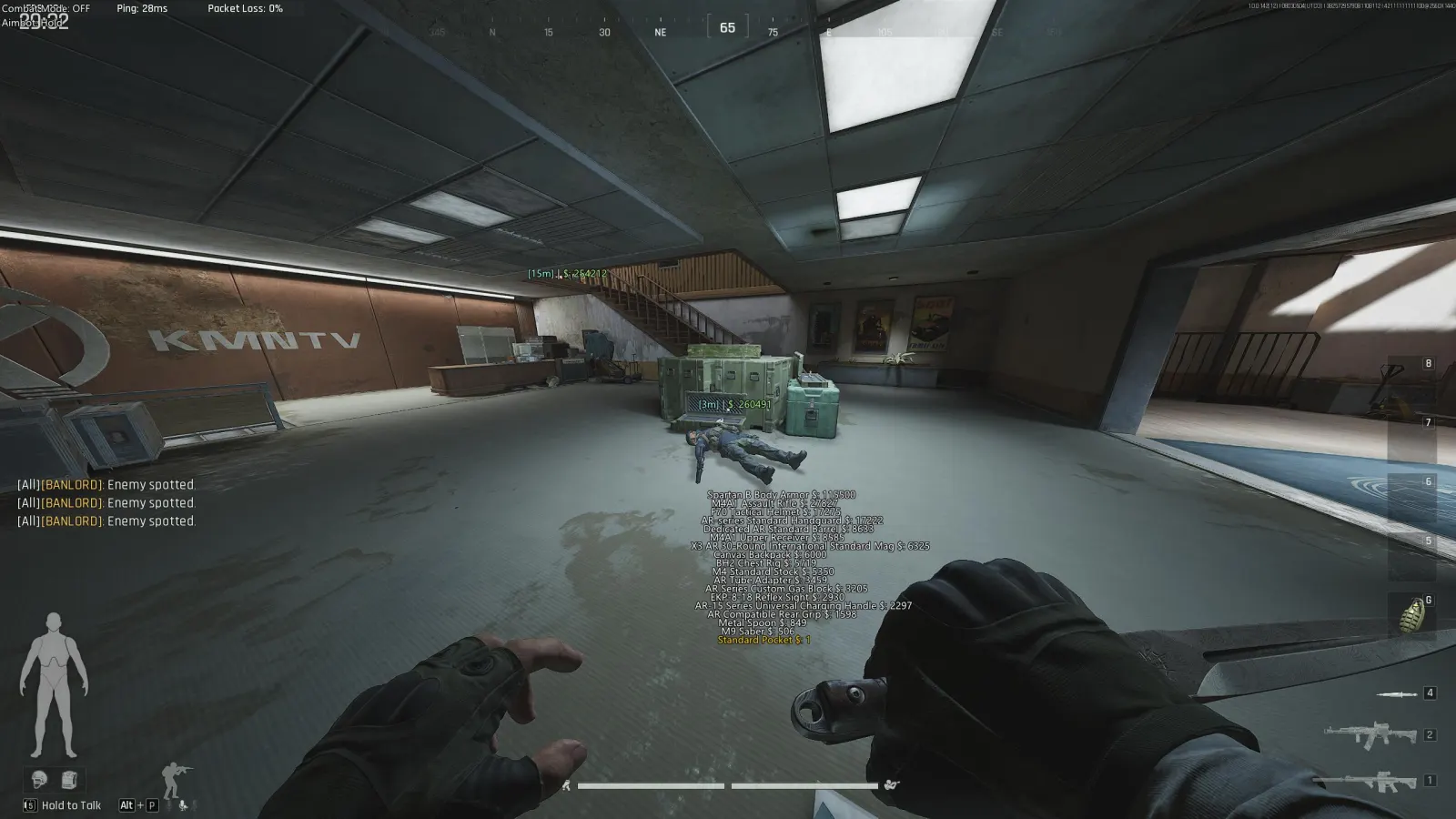 ABI internal — Screenshot 5