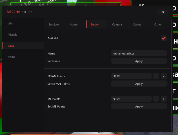 Meccha Chameleon Internal — Screenshot 8