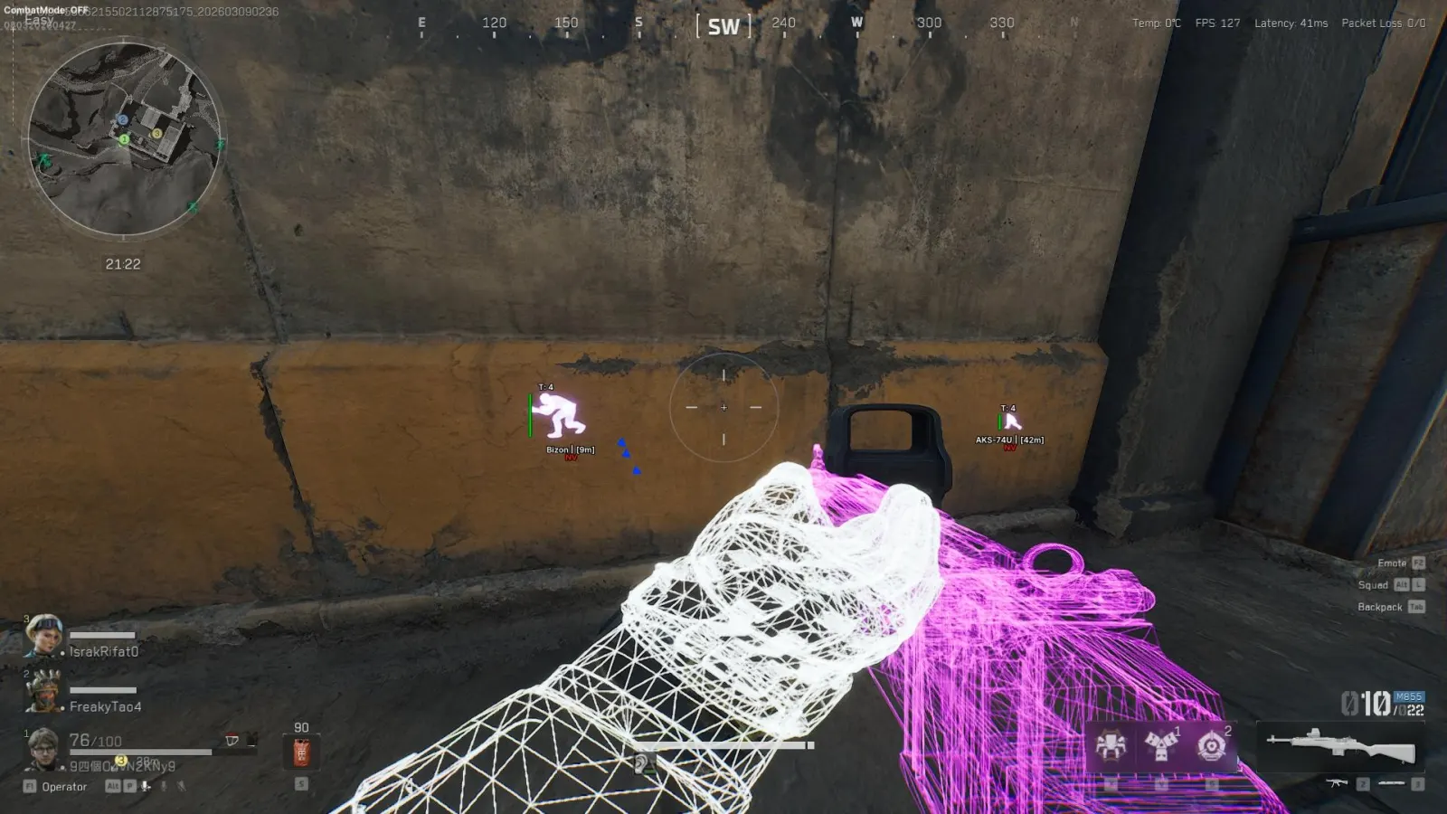 Delta Force Internal — Screenshot 3