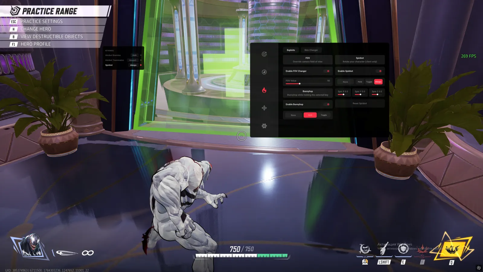 Marvel Rivals Internal — Screenshot 7