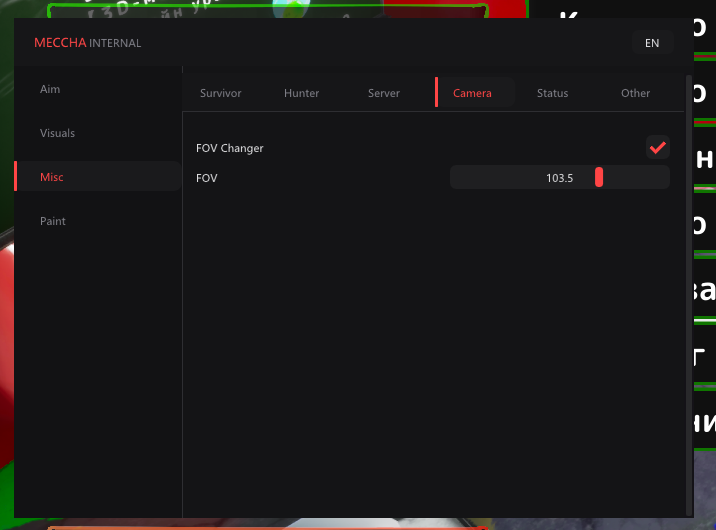 Meccha Chameleon Internal — Screenshot 9