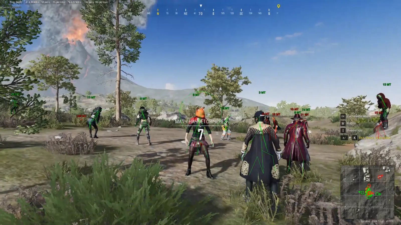 PUBG IZI — PUBG