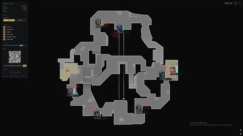 Val Web Radar — Screenshot 2