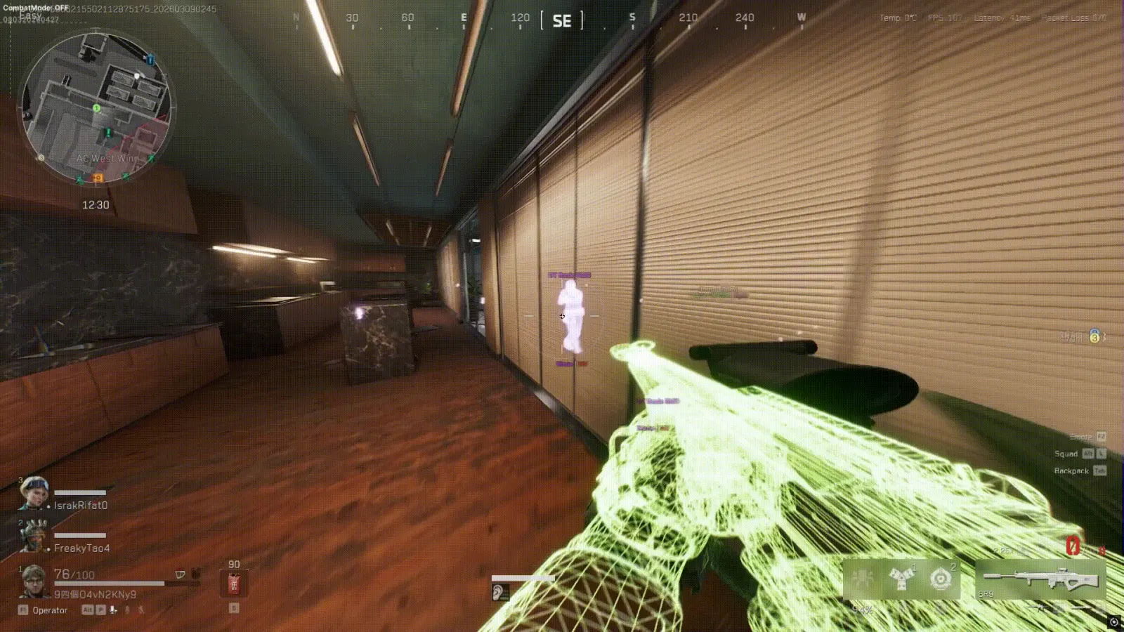 Delta Force Internal — Screenshot 13