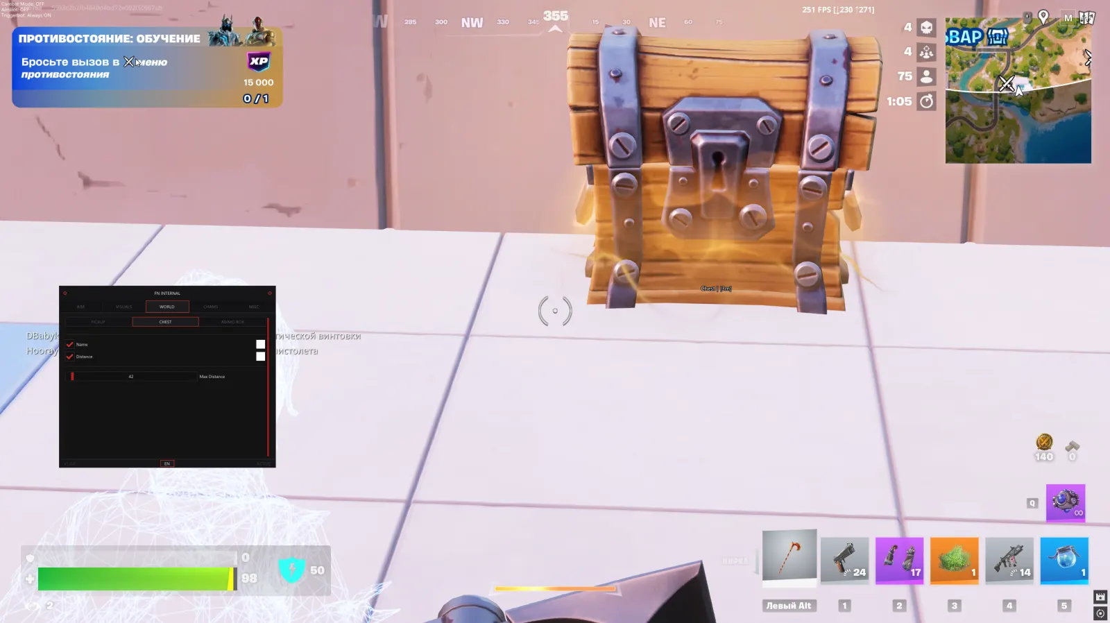 Fort Internal — Screenshot 5